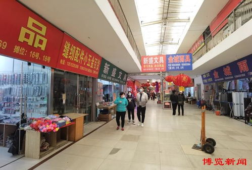 淄川柳泉大厦内服装城小商品市场整体搬迁